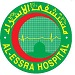 مستشفى الشميساني